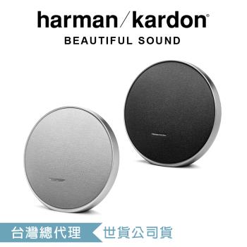harman/kardon Onyx Studio 9 可攜式藍芽喇叭
