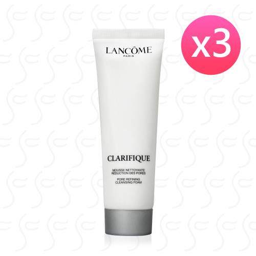 LANCOME蘭蔻 超極光淨緻毛孔洗面乳50ml*3