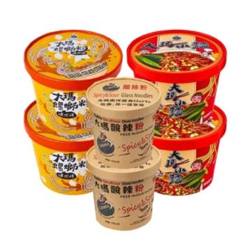 【大瑪南洋蔬食】純素 大瑪小麵 酸辣粉 螺螄粉 (三款各2碗)
