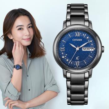 CITIZEN 星辰 XC Hebe甄星閃耀聯名款光動能女錶-32.5mm(EW2428-59L)