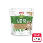 8in1美國 自然奇蹟-酵素環保玉米貓砂 10LB x 4包