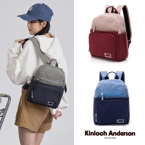 金安德森】防潑水尼龍撞色後背包(多款任選)|後背包|ETMall東森購物網