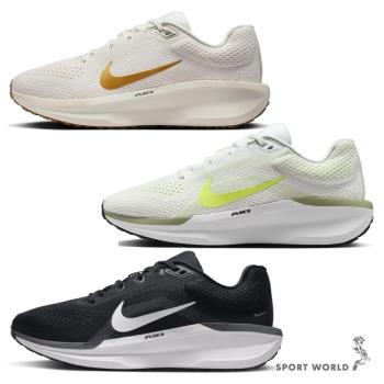 【下殺】Nike 慢跑鞋 女鞋 WINFLO 11 白金/白綠/黑白【運動世界】FJ9510-003/FJ9510-102/FJ9510-001