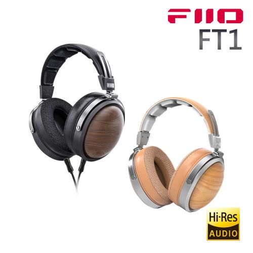 FIIO FT1封閉式動圈頭戴式可換線耳機