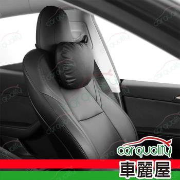 【Tparts】全車系夏季專用皮革杜邦頭枕 黑色(車麗屋)