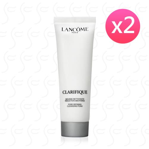 LANCOME蘭蔻 超極光淨緻毛孔洗面乳50ml*2