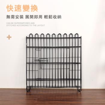 狗圍欄 狗籠 小型犬隔離圍欄 籠子 可移動式摺疊 寵物籠具