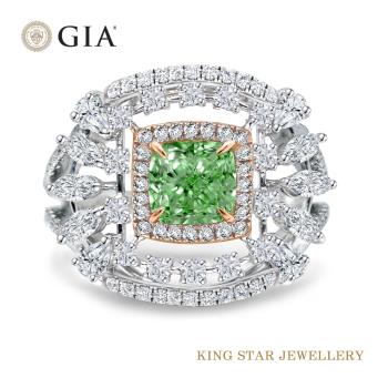 King Star GIA 一克拉 18K金 天然鑽石戒指 綠彩豪華滿鑽(枕型花式車工)