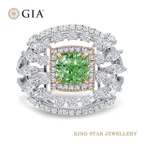 King Star GIA 一克拉 18K金 天然鑽石戒指 綠彩豪華滿鑽(枕型花式車工)