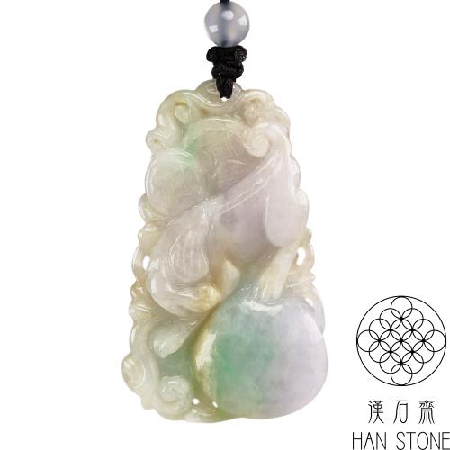 【漢石齋】天然翡翠A貨 貔貅玉佩吊墜 三彩種(28*46*7mm)
