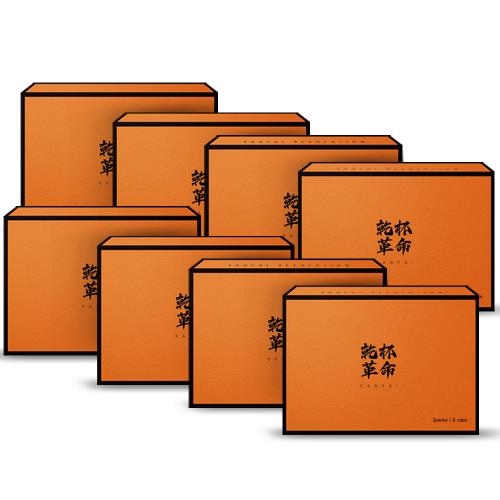 【乾杯保健】乾杯革命-6顆/盒X(8盒)-薑黃/枳椇子