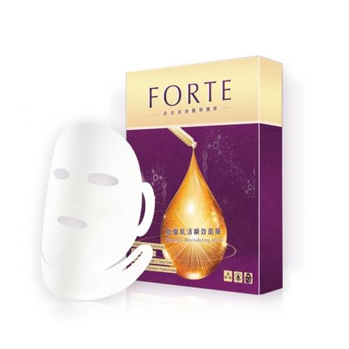 Forte胎盤肌活瞬效面膜35ml(5入/盒)-新會員