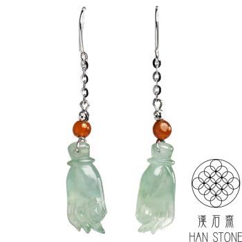 【漢石齋】天然翡翠A貨 佛手寶珠白K金耳環 玻璃種(17*8*4.9mm*2pcs)