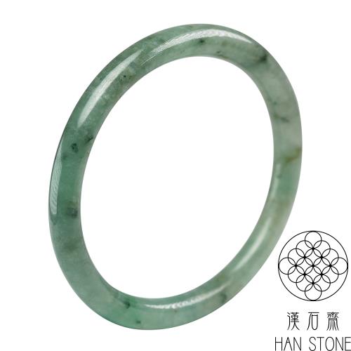 【漢石齋】天然翡翠A貨 貴妃鐲圓條手鐲玉鐲 飄花種 福 利 品(手圍18.1+16/版寬5.8mm)