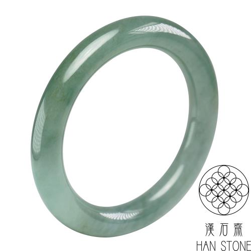 【漢石齋】天然翡翠A貨 圓條鐲玉鐲 冰糯種飄花(手圍17.3/版寬10.1mm)