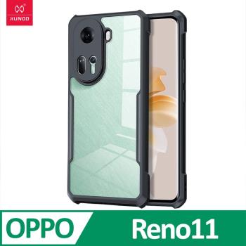 XUNDD 甲蟲系列 OPPO Reno 11 防摔保護軟殼 炫酷黑