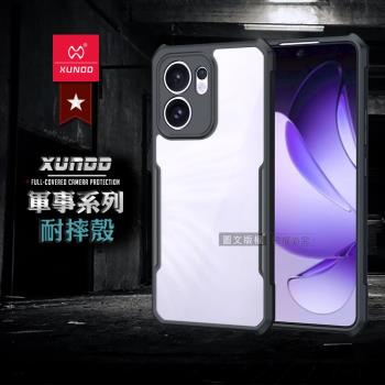 XUNDD訊迪 軍事防摔 OPPO Reno13 F 鏡頭全包覆 清透保護殼 手機殼(夜幕黑)