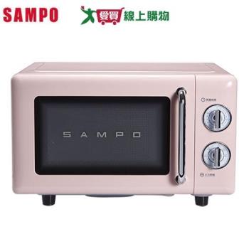 SAMPO聲寶 20L平臺式微波爐 RE-C020PR【愛買】