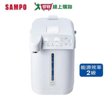 SAMPO聲寶 4.5L智慧熱水瓶KP-LD45MT【愛買】