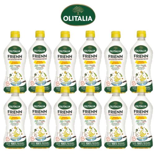 奧利塔FRIENN葵花油義大利原箱組