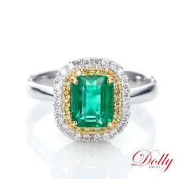 Dolly 18K金 天然哥倫比亞祖母綠1克拉鑽石戒指-003