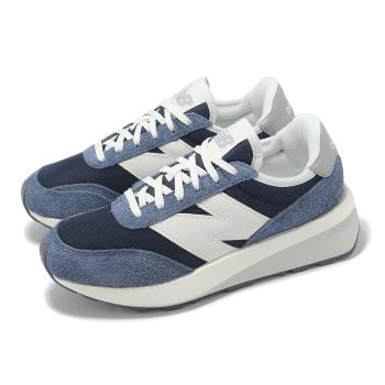 New Balance 休閒鞋 370 男鞋 女鞋 藍 白 麂皮 拼接 復古 情侶鞋 NB U370AG-D