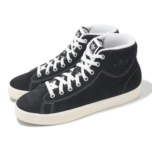 adidas 休閒鞋 Stan Smith CS Mid 男鞋 黑 白 麂皮 中筒 復古 板鞋 愛迪達 IE9917