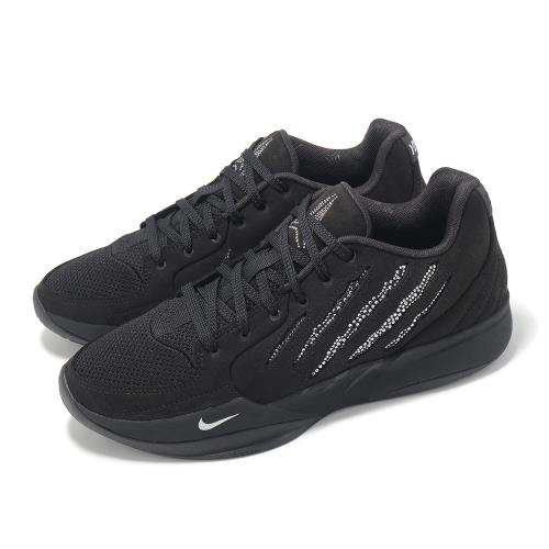 Nike 籃球鞋 JA 2 Scratch Bling EP 男鞋 施華洛世奇 聯名 全明星 黑標 IB3860-001