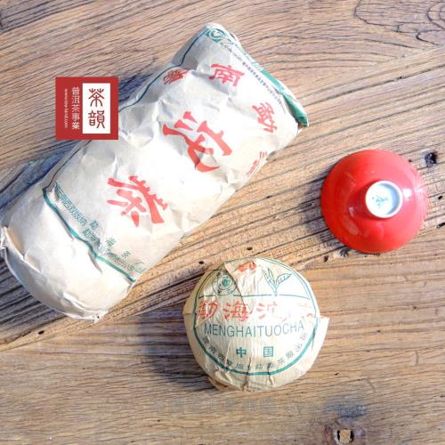 【茶韻】普洱茶 2002年大益/孟海茶廠孟海紅絲帶青沱100g茶沱(附茶樣10g非試用品茶沱專用收藏盒x1)