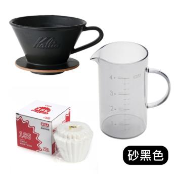 Kalita MI-185 濾杯組合(濾杯+濾紙+量杯)
