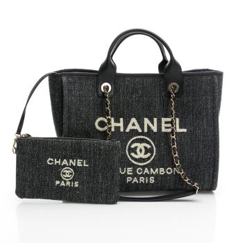 CHANEL 香奈兒 經典雙C LOGO Deauville藤織帆布金鍊手提肩背沙灘包(深牛仔灰)