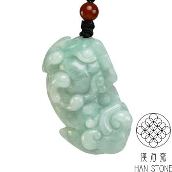 【漢石齋】天然翡翠A貨 貔貅玉佩吊墜 芙蓉種(24*39*12mm)