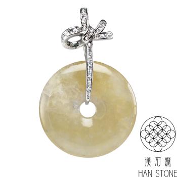【漢石齋】天然翡翠A貨 平安扣玉佩吊墜 冰種帶黃翡(22*22*3.6mm)
