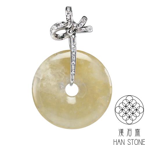 【漢石齋】天然翡翠A貨 平安扣玉佩吊墜 冰種帶黃翡(22*22*3.6mm)