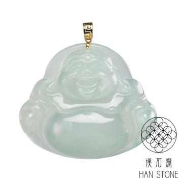 【漢石齋】天然翡翠A貨 小彌勒佛18K金墜頭玉佩吊墜 冰糯種(24*21*5mm)