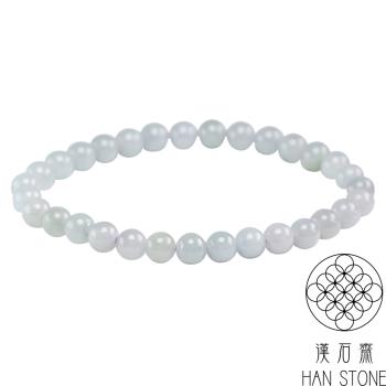 【漢石齋】天然翡翠A貨 手珠手串 冰糯種(5.5mm/ 31pcs)