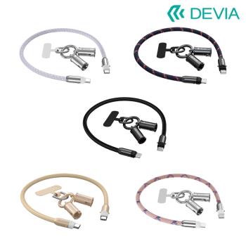 DEVIA USB Type-C to Type-C 極速編織充電線掛繩(60W)(0.3M)
