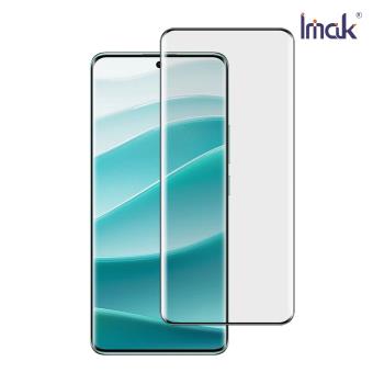 Imak 艾美克 Redmi 紅米 Note 14 Pro+ 5G / Note 14 Pro Plus 5G 3D曲面全膠鋼化玻璃貼