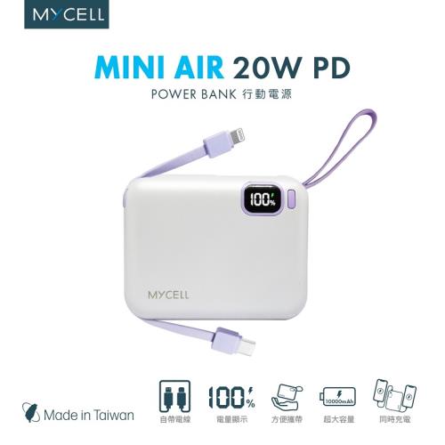 【台灣製造】Mycell MY-PC-049 Mini Air 20W PD 行動電源(10000mAh)