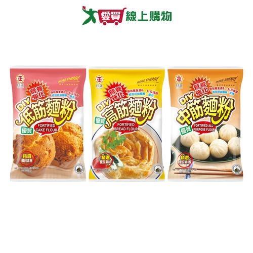 日正麵粉系列(高筋/中筋/低筋)(1000g/包)【愛買】