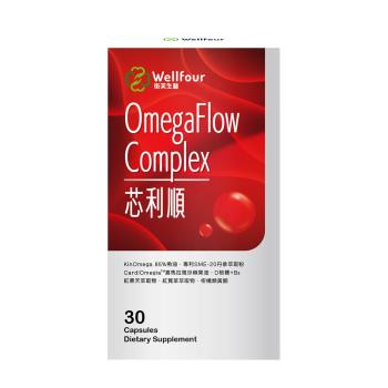 衛芙生醫專利保芯素管路循環暢通組