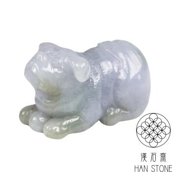 【漢石齋】天然翡翠A貨 狗來富玉佩小擺件 紫羅蘭種飄花(45*25*28mm)