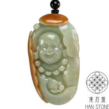 【漢石齋】天然翡翠A貨 彌勒佛玉佩吊墜 飄花種帶紅翡(32*59*11mm)
