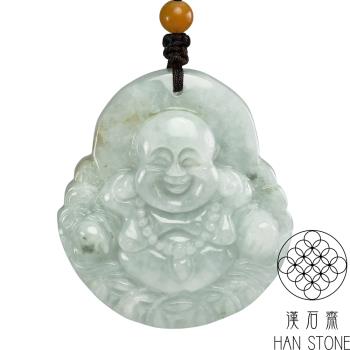 【漢石齋】天然翡翠A貨 彌勒佛玉佩吊墜 飄花種(43*47*13mm)
