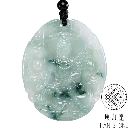 【漢石齋】天然翡翠A貨 大勢至菩薩玉佩吊墜 冰糯種帶藍飄花(46*55*6mm)