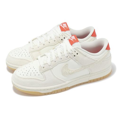 Nike 休閒鞋 Wmns Dunk Low 女鞋 Friendship Knot 麂皮 膠底 米白 紅 HV5231-133