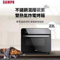 SAMPO聲寶 KZ-KA22B