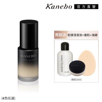 Kanebo佳麗寶自帶光粉底組，採用輕柔潤透配方，適合各種膚質使用。內含OC-A、OC-B、OC-C、OC-D四種色號，可依膚色選擇，提供自然光澤與完美遮蓋力。日本原裝進口，國內專櫃公司貨，品質有保障。適用於臉部與眼部，儲存期限為3年，有效期限請詳見產品包裝標示。