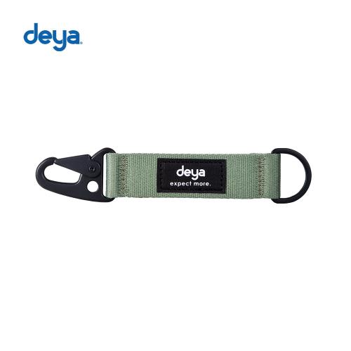 deya 時尚鎖圈-綠色