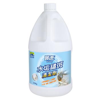 多益得酵速 水垢清潔劑1GL